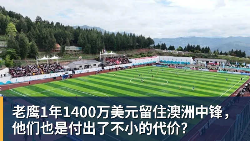 篮球下注湖人锁前4无需争第3!首轮挑火箭比森林狼更优:41岁詹皇多休2天 - 篮球下注平台 - 篮球比赛下注平台